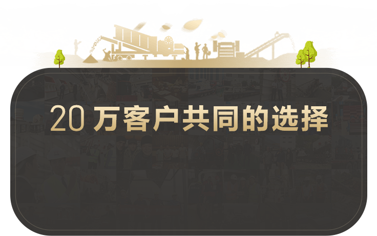 2024年厦门璟鹭新能源质料有限公司ISO14064企业温室气体核查证书